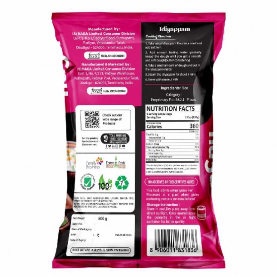 Naga Idiyappa/Kozhukattai Flour 500g